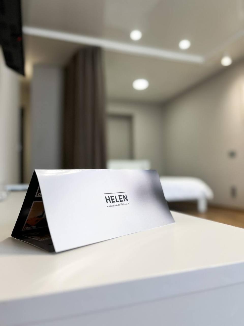 Світлі Апартаменти В Самому Центрі Біля Корпусного Парку - Мережа Helen Полтава Стая снимка
